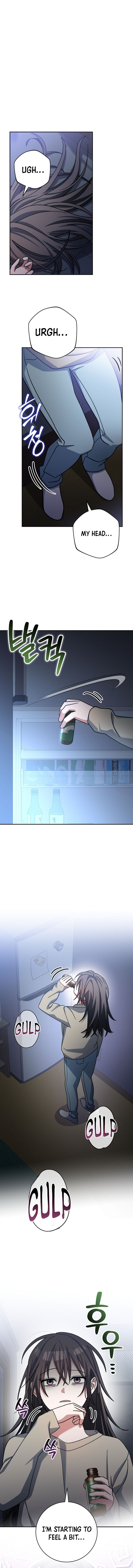 Genius Archer's Streaming Chapter 65 9